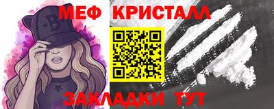 apvp Коммунар