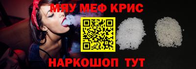 spice Конаково