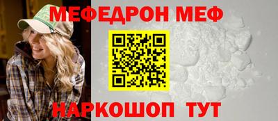 apvp Коммунар