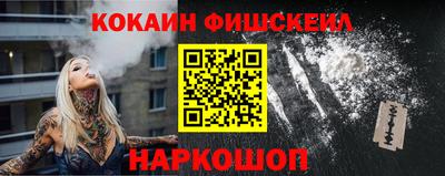 хмурый Краснознаменск
