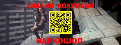 spice Конаково