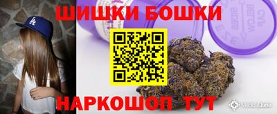 apvp Коммунар