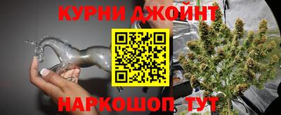скорость Краснокаменск