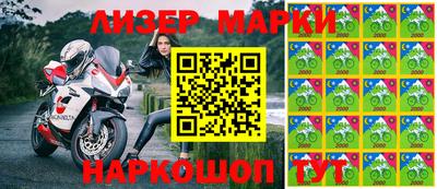 apvp Коммунар