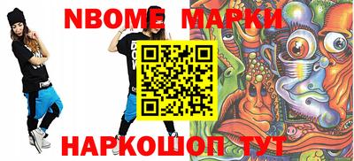 spice Конаково