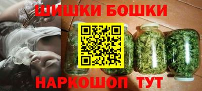 apvp Коммунар