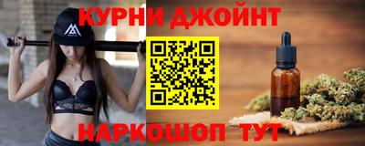 apvp Коммунар