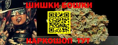 apvp Коммунар