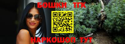 spice Конаково