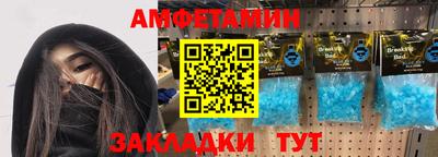 apvp Коммунар