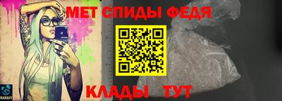 тгк Комсомольск-на-Амуре
