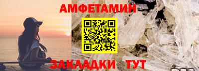 apvp Коммунар