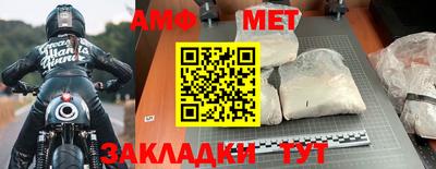apvp Коммунар