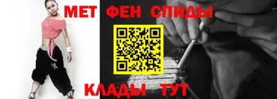 тгк Комсомольск-на-Амуре