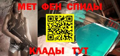 spice Конаково