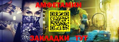 apvp Коммунар