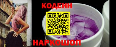 MESCALINE Краснодар