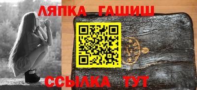 хмурый Краснознаменск