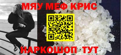 spice Конаково