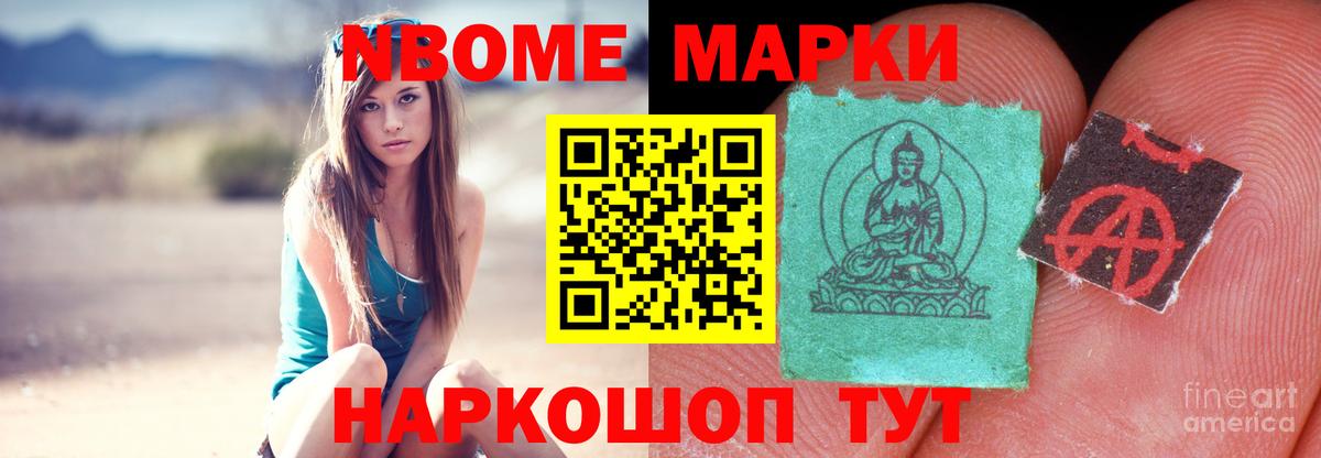 Кингисепп  Лсд 25 экстази  Вход с VPN  LSD-25 экстази кислота 